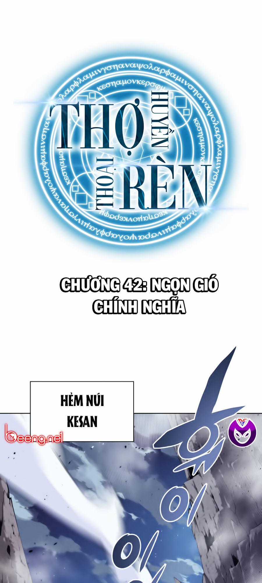 Thợ Rèn Huyền Thoại Chương 42 trang 0