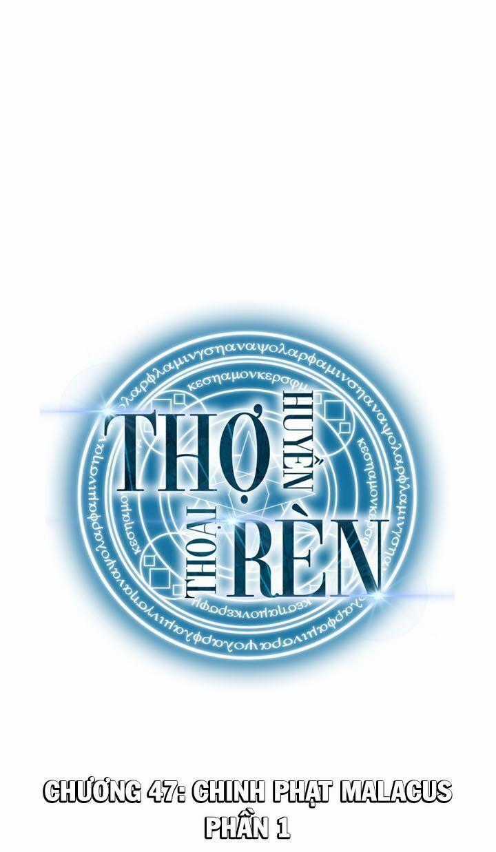 Thợ Rèn Huyền Thoại Chương 47 trang 0