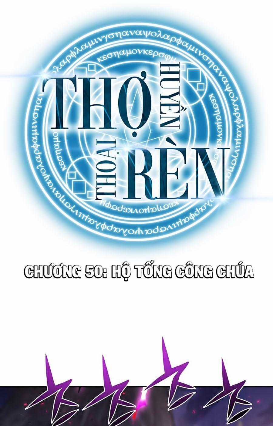 Thợ Rèn Huyền Thoại Chương 50 trang 0