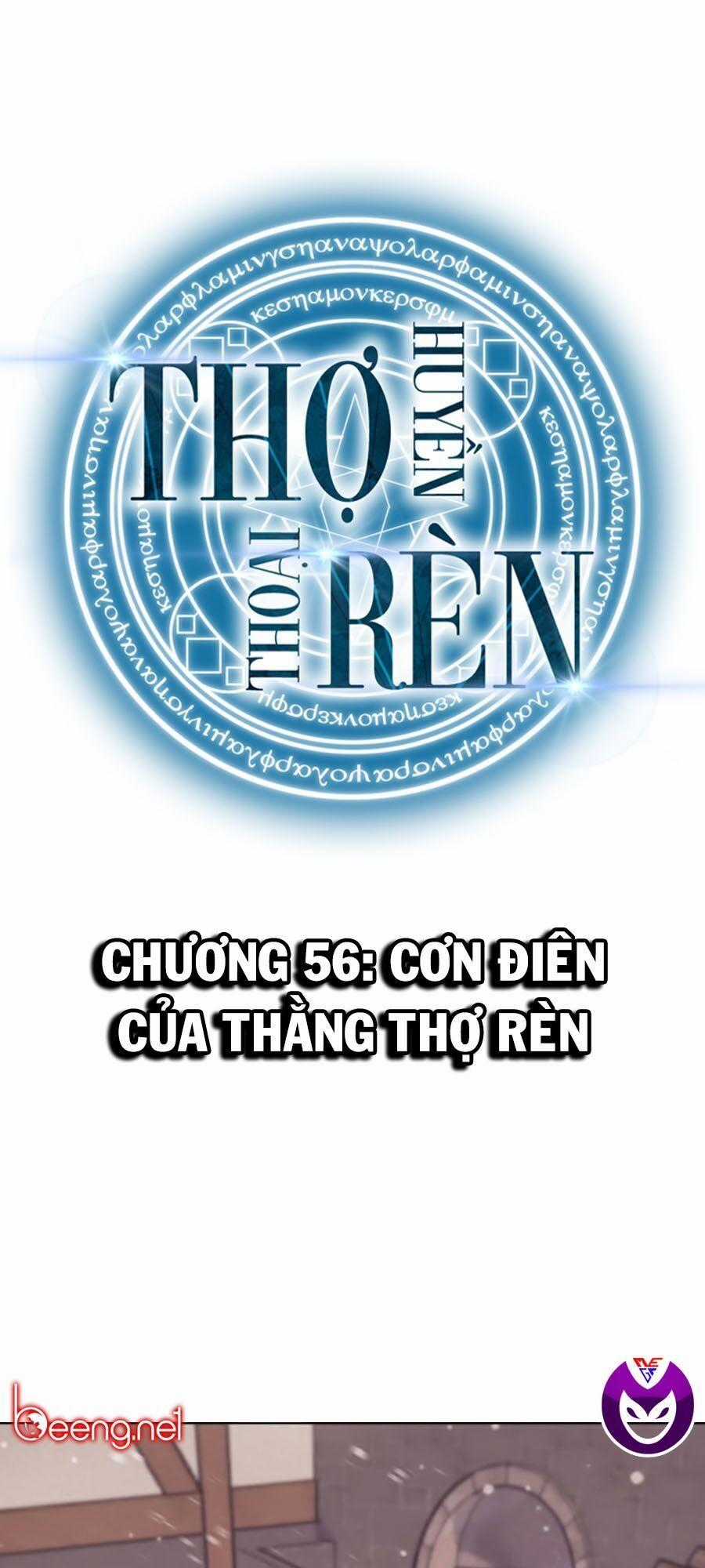 Thợ Rèn Huyền Thoại Chương 56 trang 0