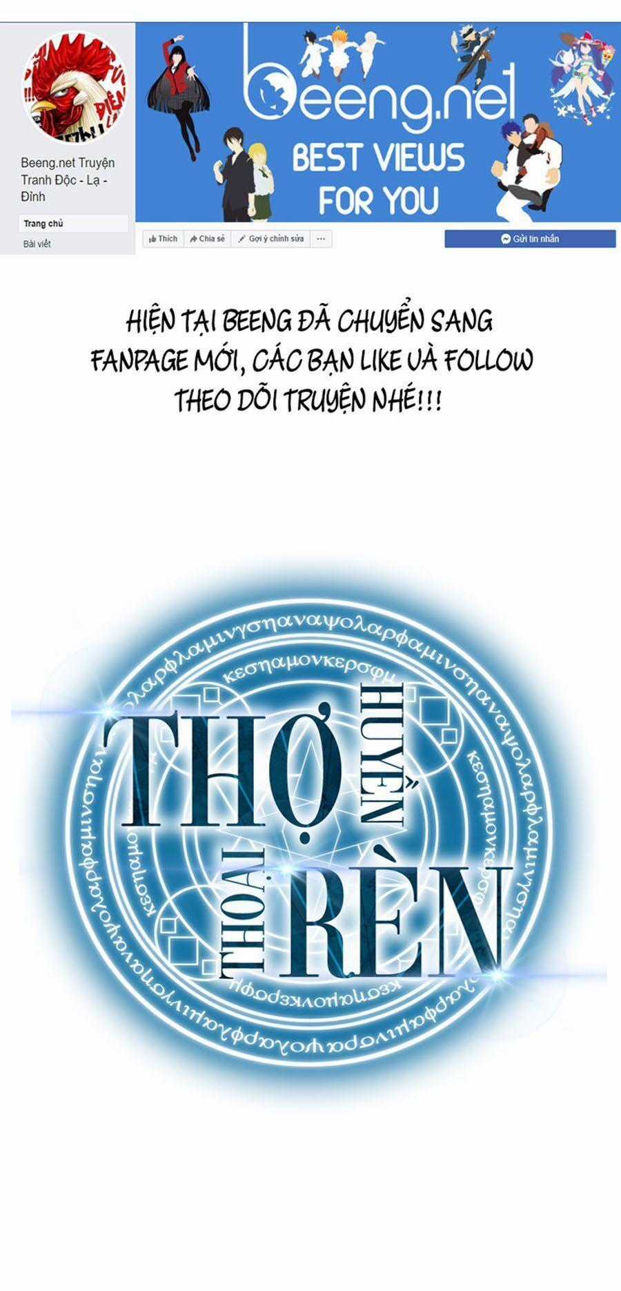 Thợ Rèn Huyền Thoại Chương 60 trang 0