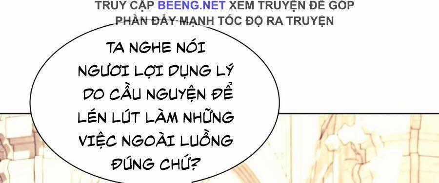 Thợ Rèn Huyền Thoại Chương 65 trang 1