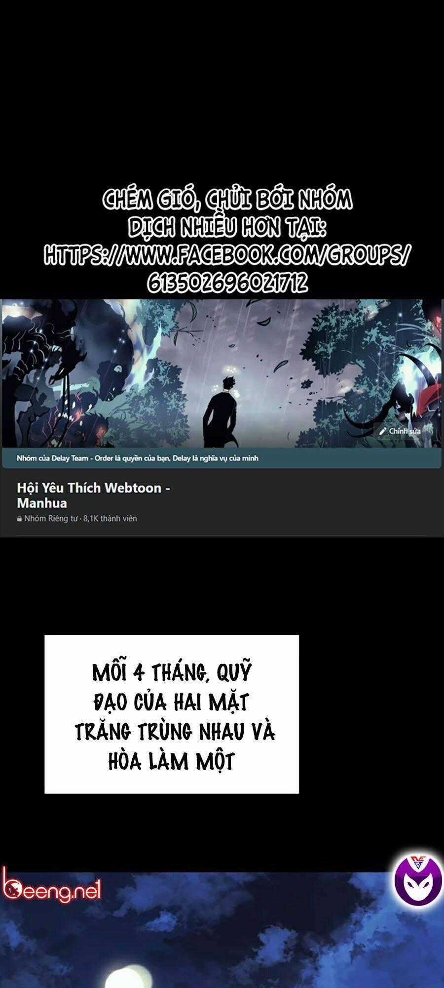 Thợ Rèn Huyền Thoại Chương 73 trang 0