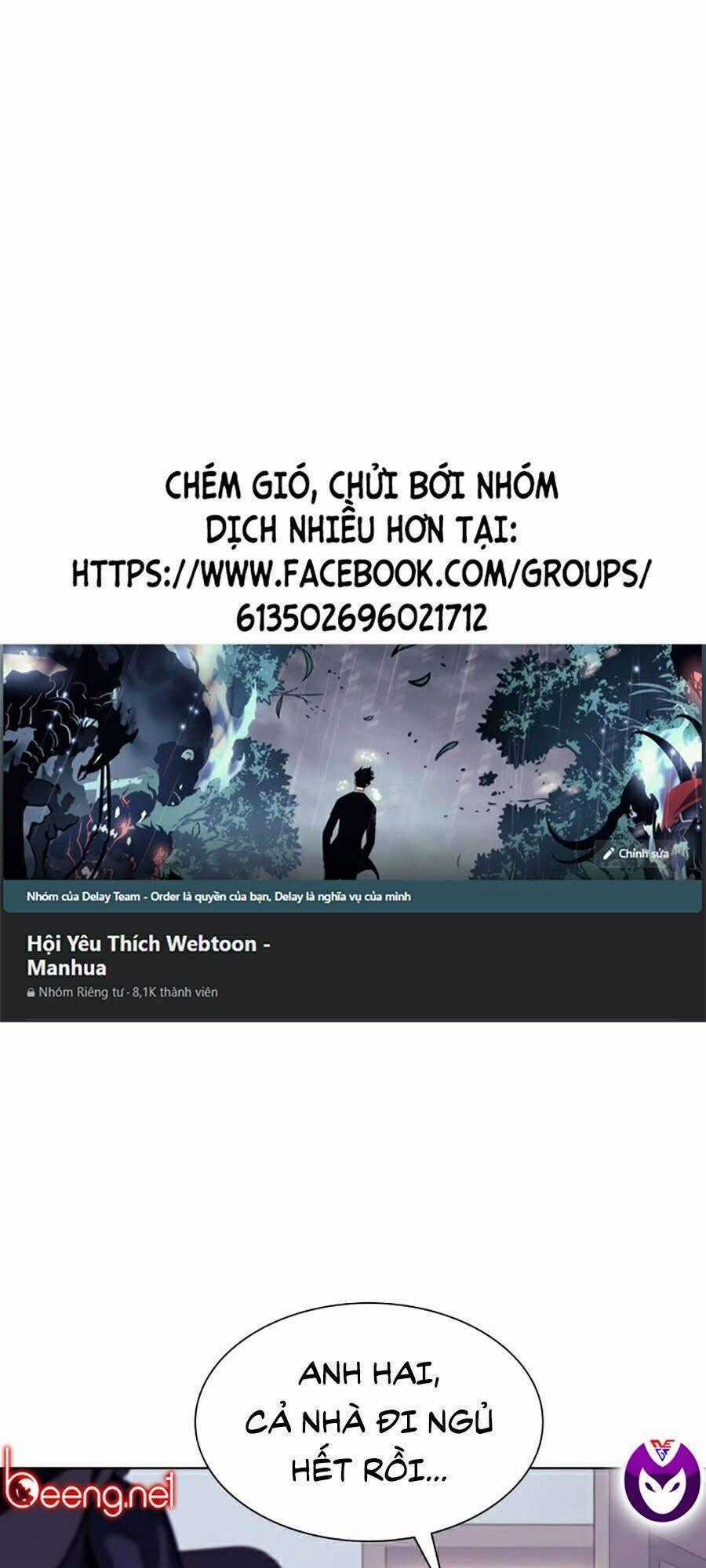 Thợ Rèn Huyền Thoại Chương 74 trang 0