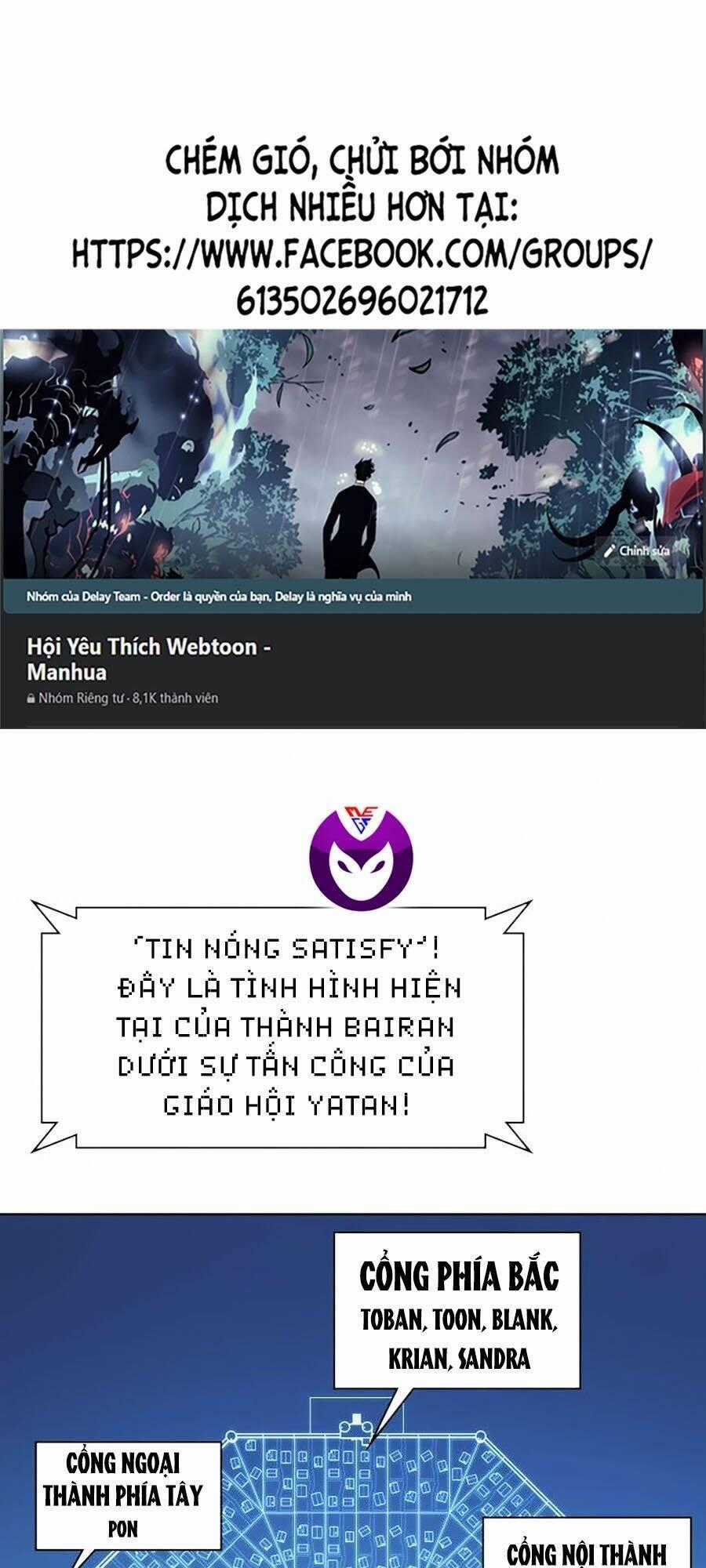 Thợ Rèn Huyền Thoại Chương 83 trang 0