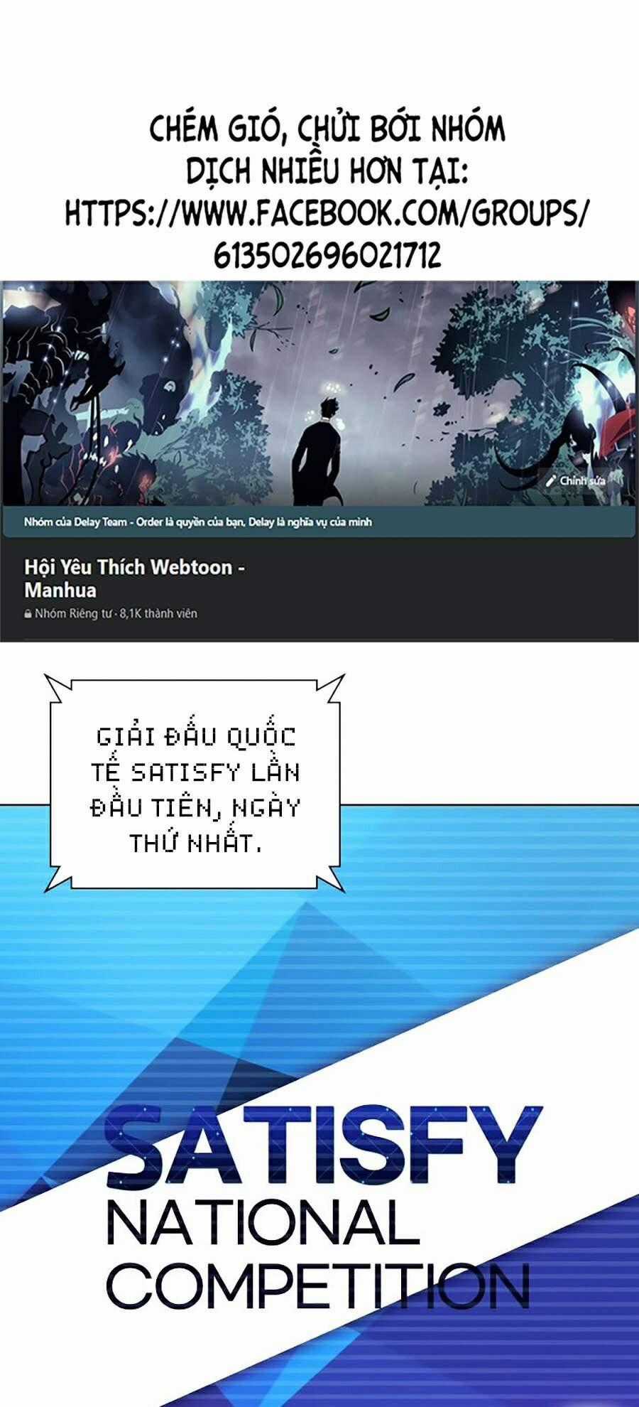 Thợ Rèn Huyền Thoại Chương 90 trang 0