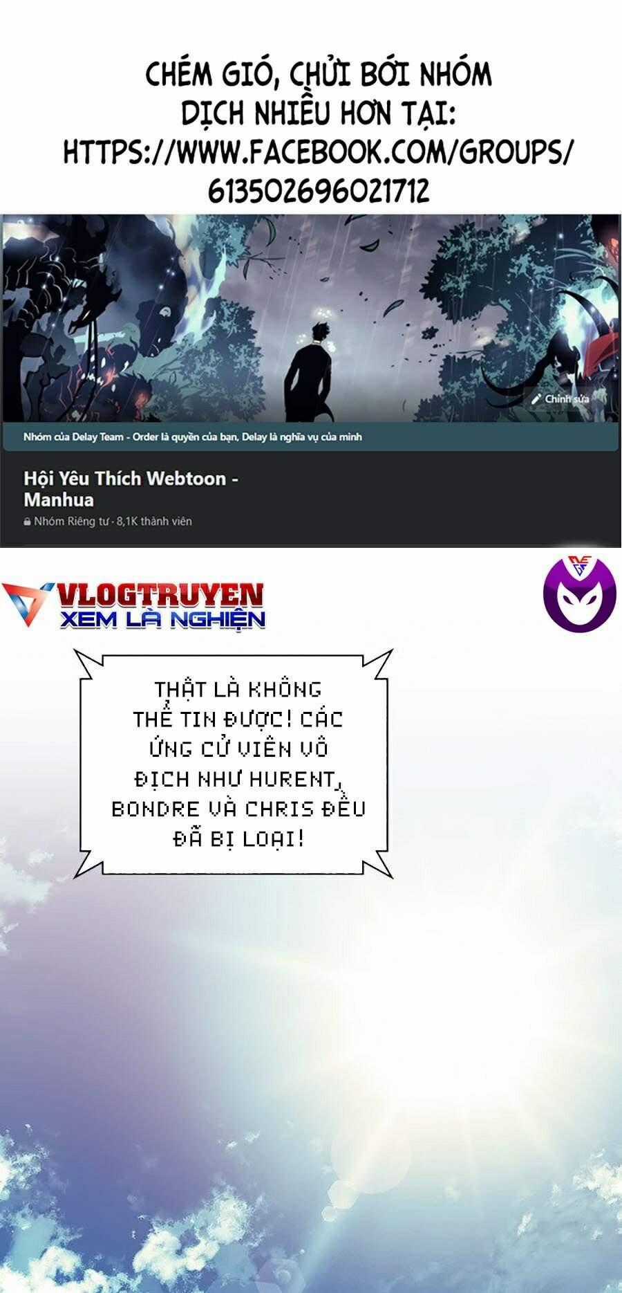 Thợ Rèn Huyền Thoại Chương 98 trang 0