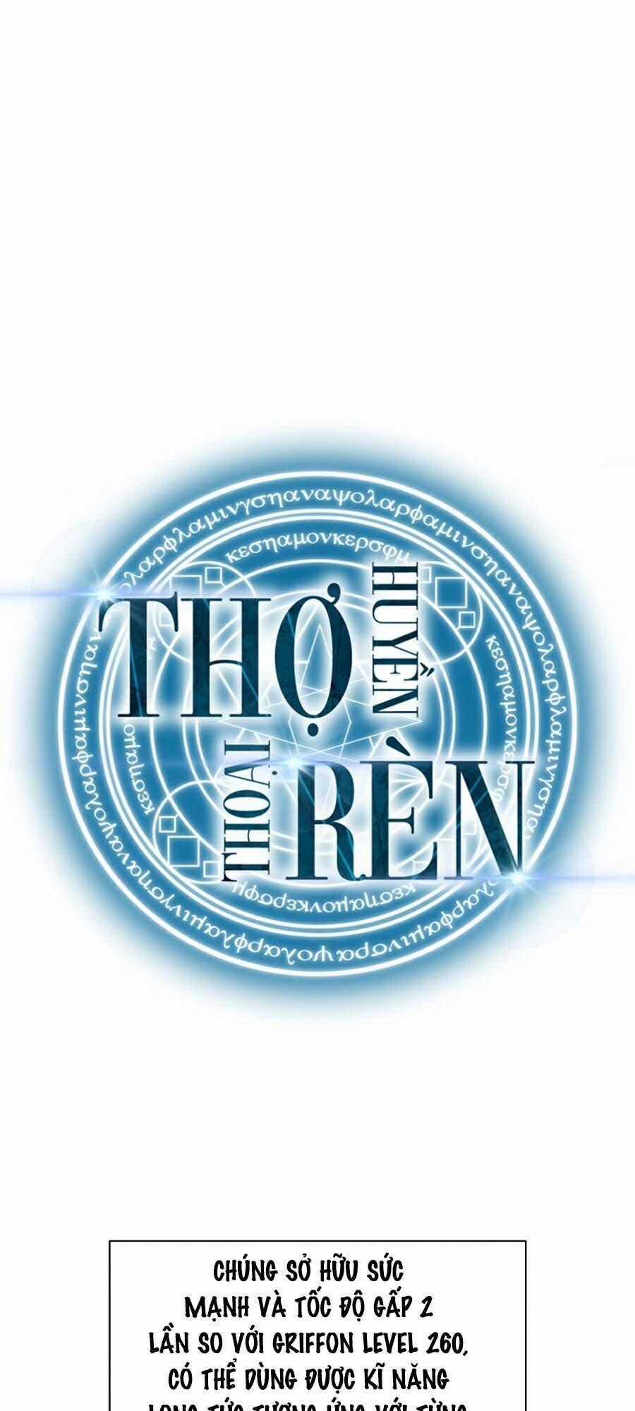 Thợ Rèn Huyền Thoại Chương 99 trang 0