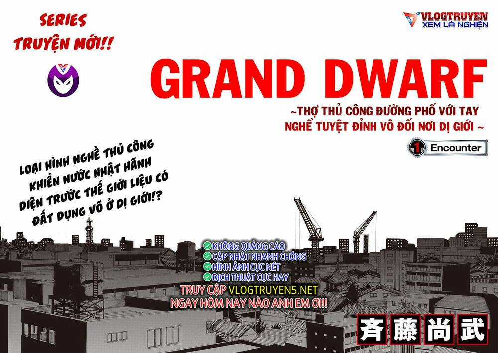 Thợ Rèn Thiên Tài Xuyên Không Đến Thế Giới Phép Thuật Chapter 1 trang 2