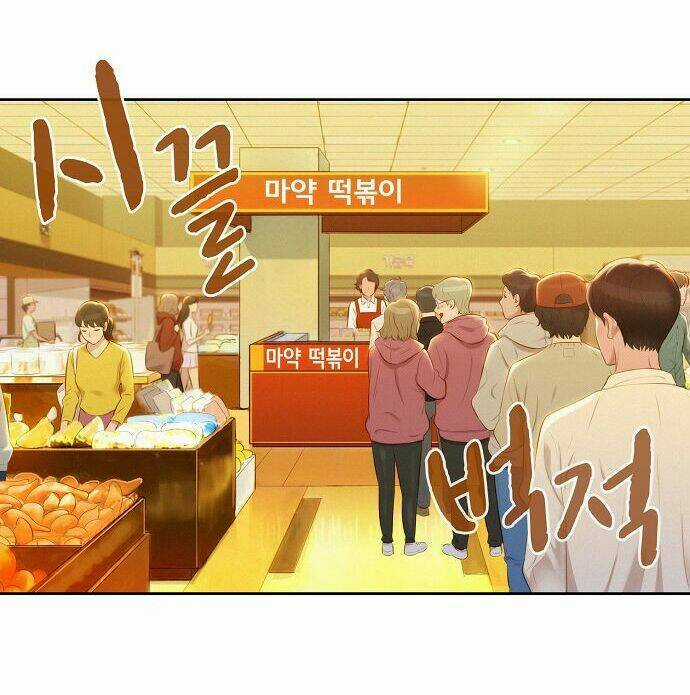 Thợ Săn 3 Cm Chapter 1 trang 13