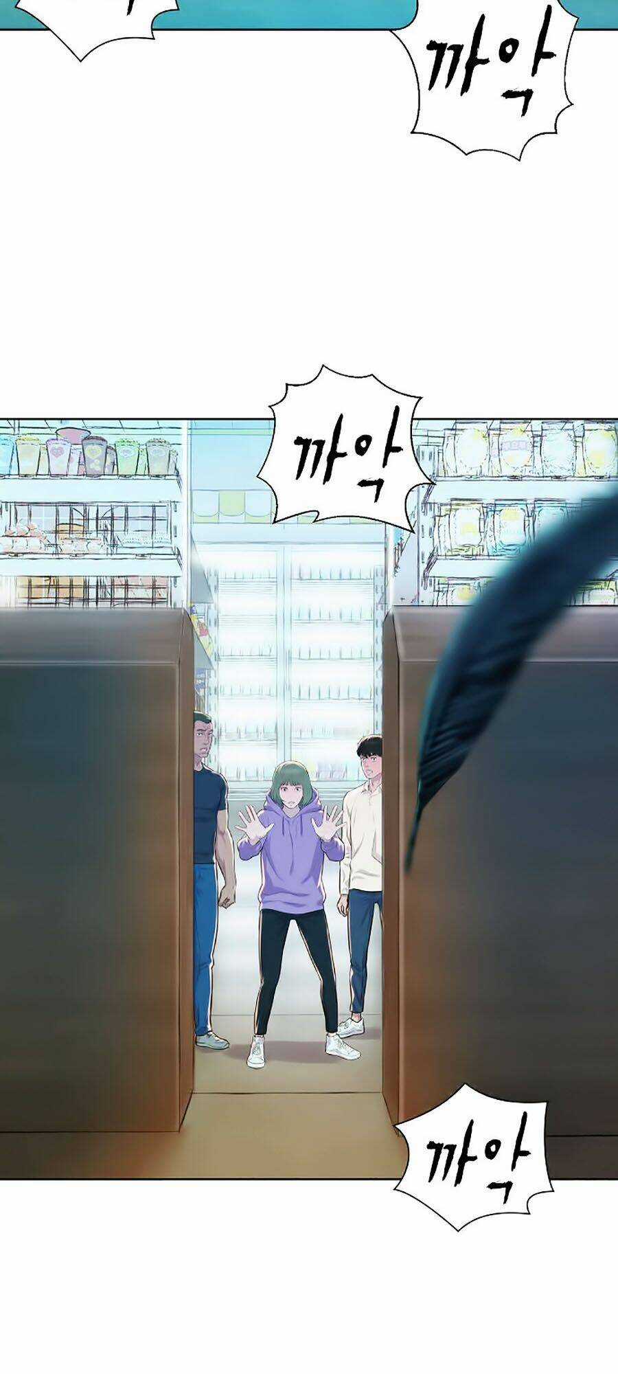 Thợ Săn 3 Cm Chapter 14 trang 32