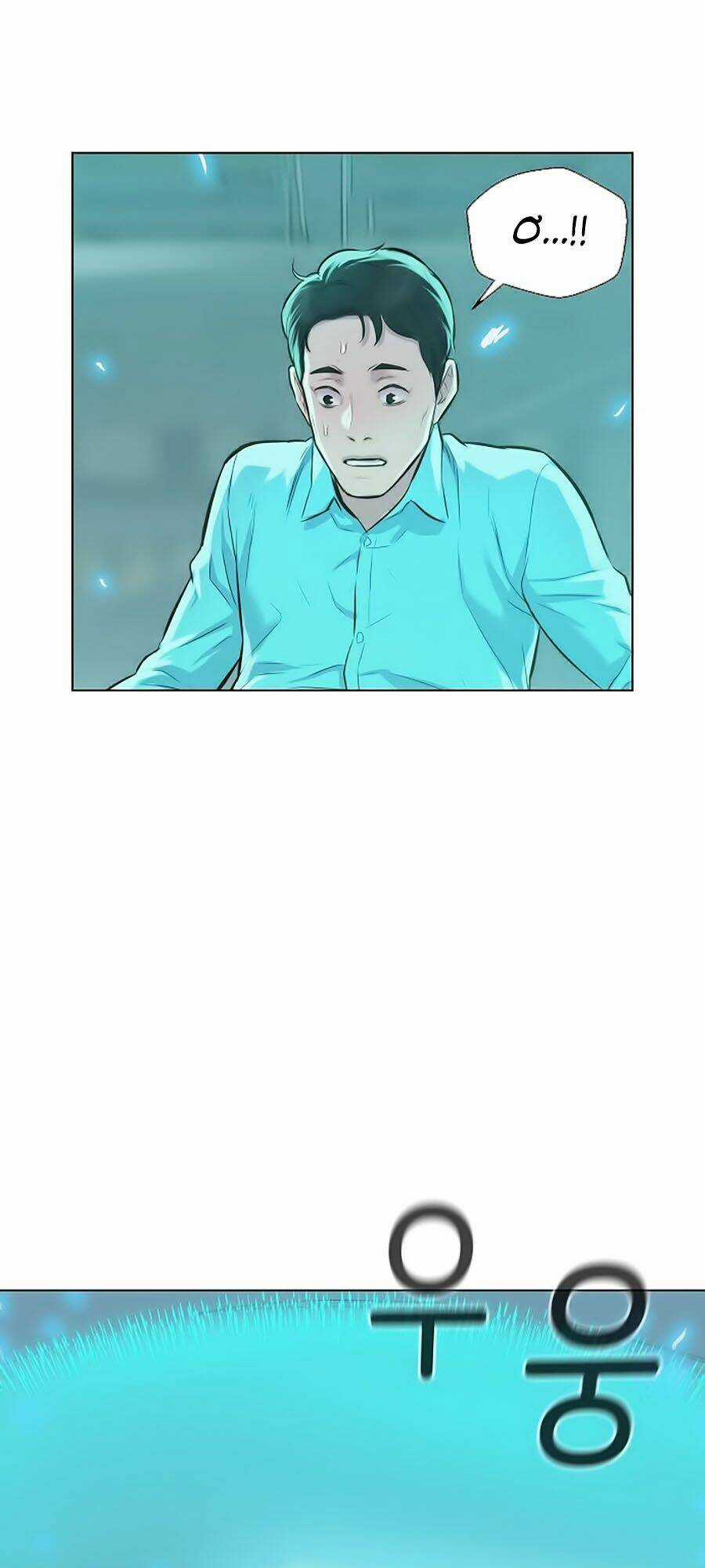 Thợ Săn 3 Cm Chapter 18 trang 58