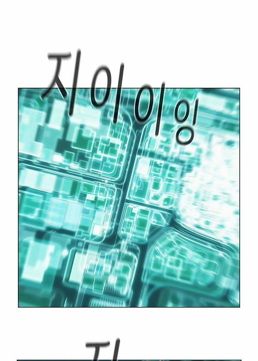 Thợ Săn 3 Cm Chapter 19 trang 12