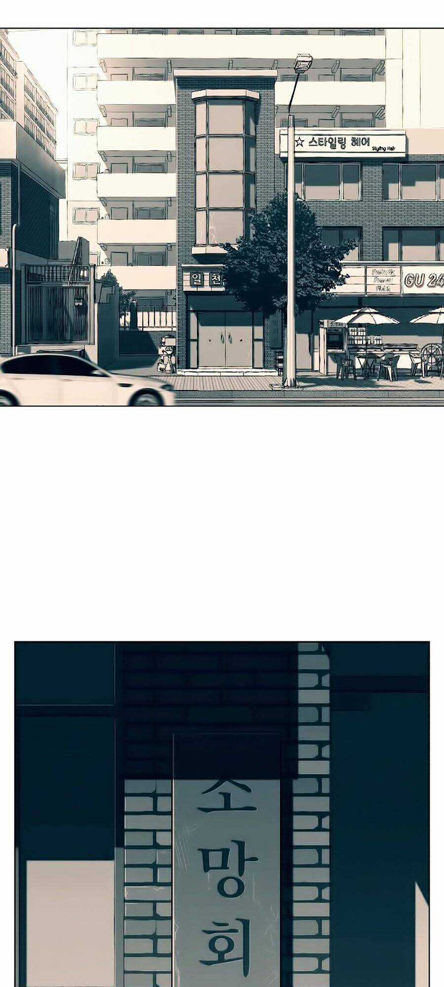 Thợ Săn 3 Cm Chapter 24 trang 52