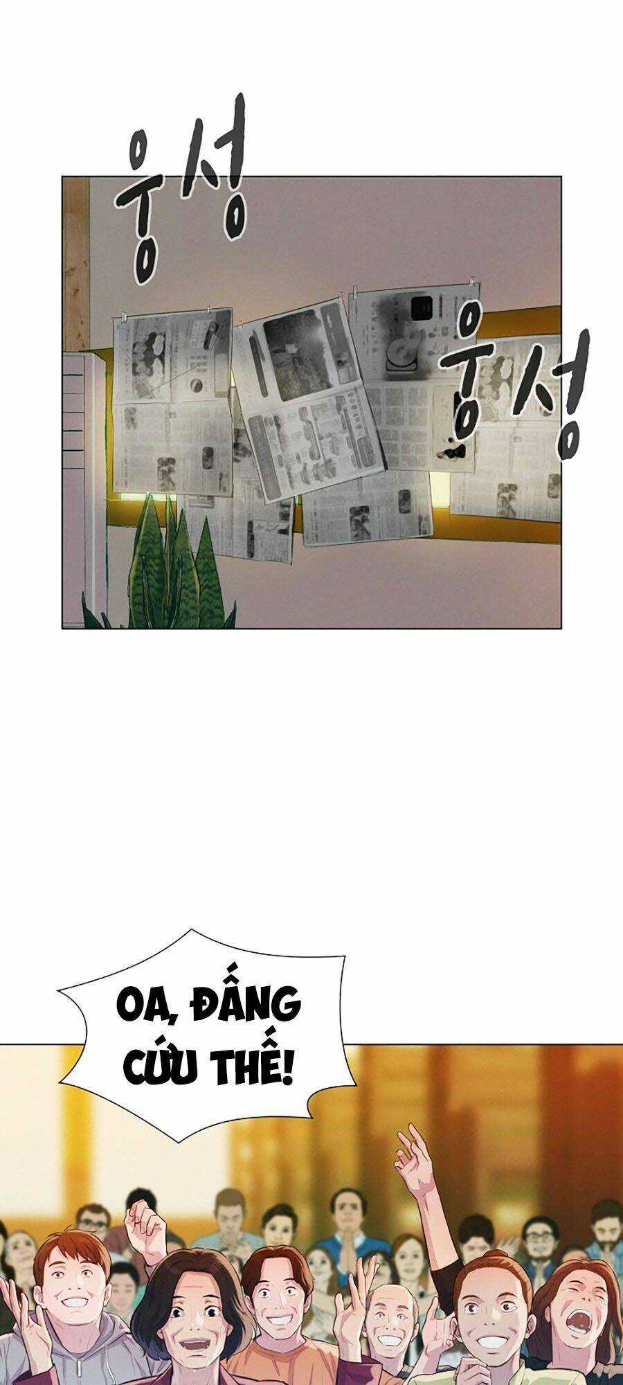 Thợ Săn 3 Cm Chapter 26 trang 2