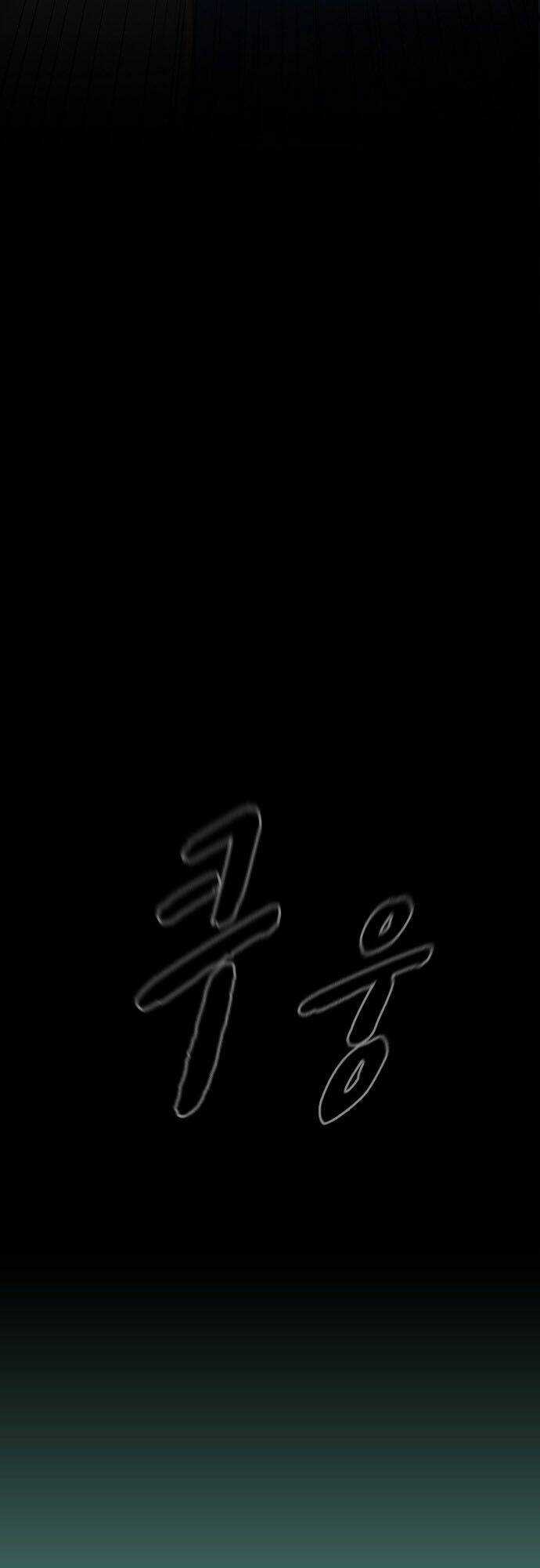 Thợ Săn 3 Cm Chapter 28 trang 24