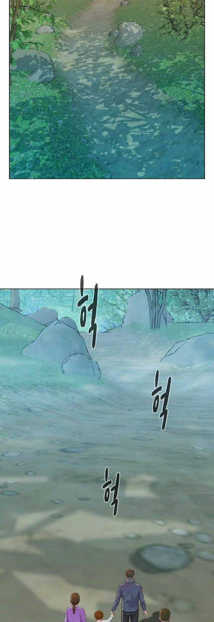 Thợ Săn 3 Cm Chapter 41 trang 1