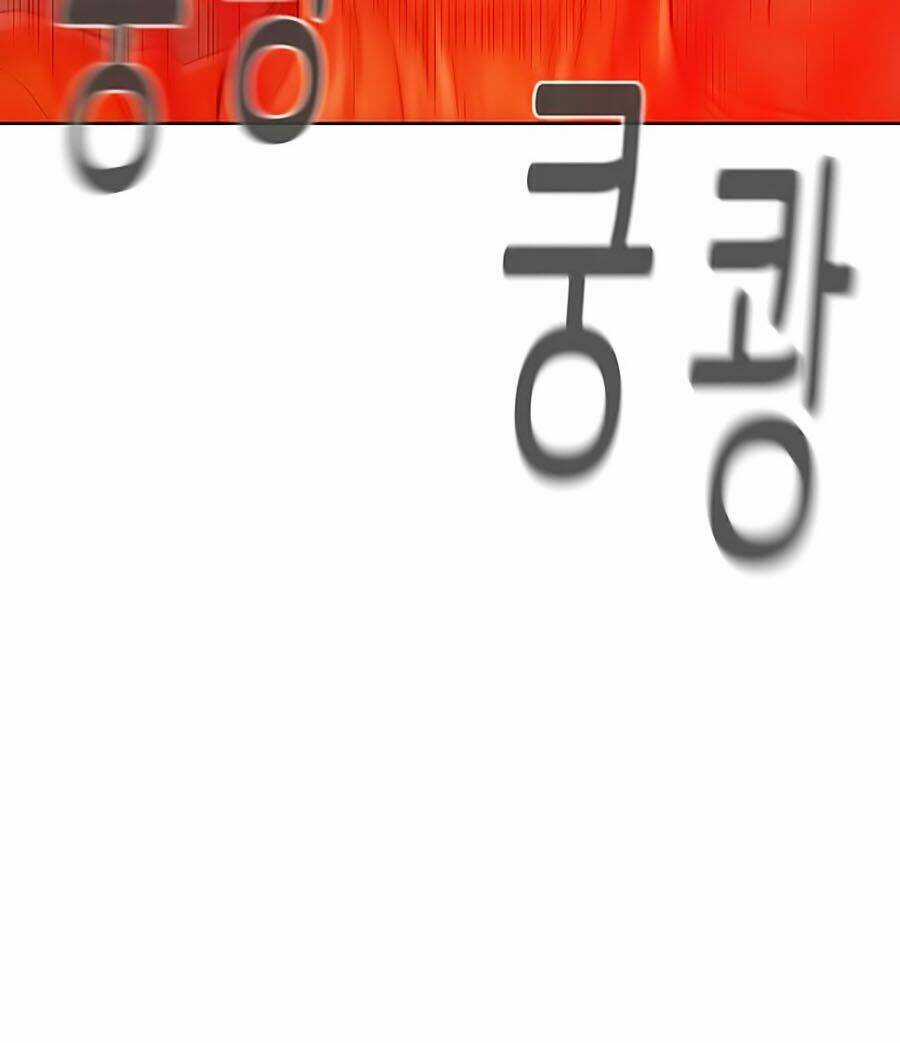 Thợ Săn 3 Cm Chapter 5 trang 134