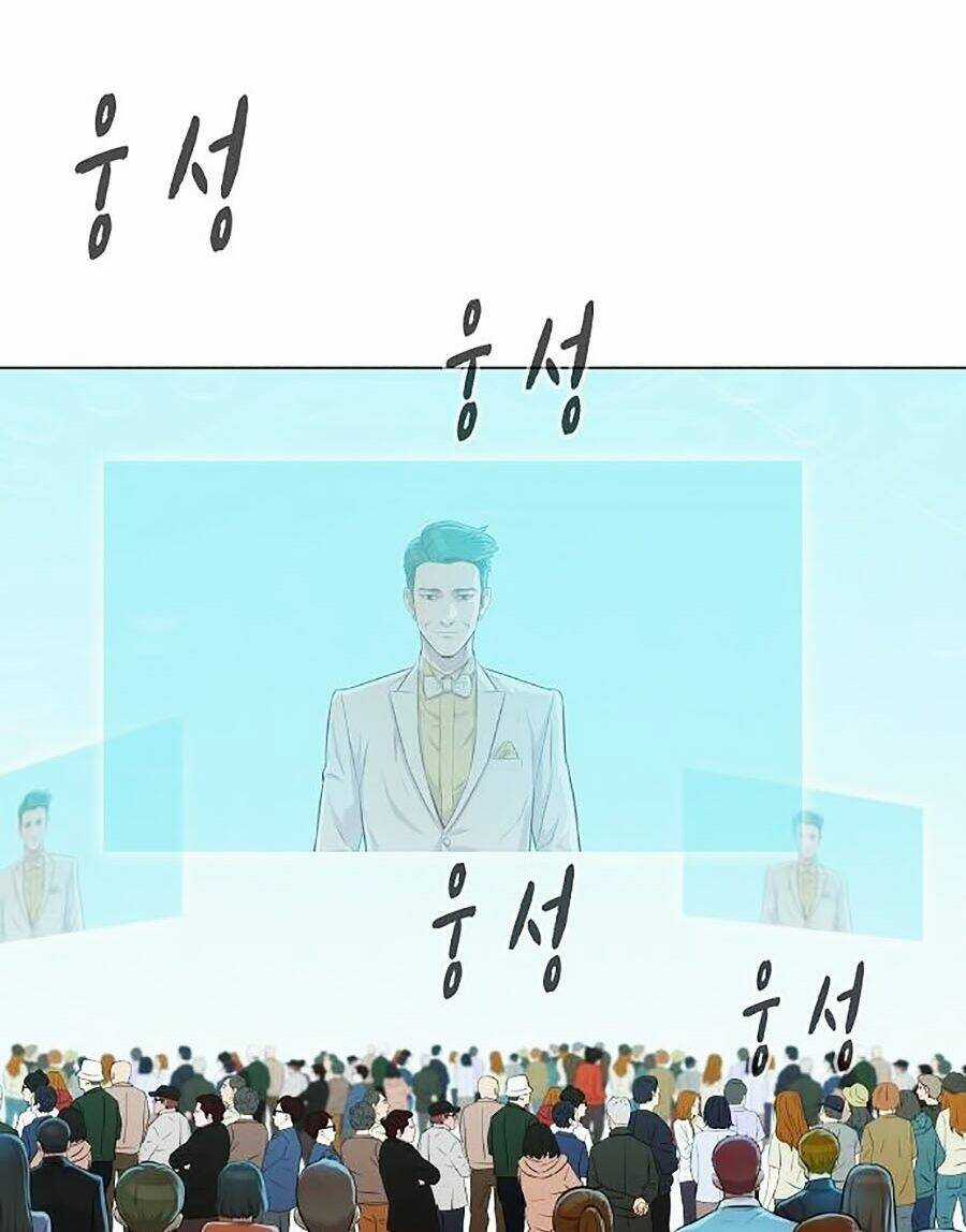 Thợ Săn 3 Cm Chapter 52 trang 2