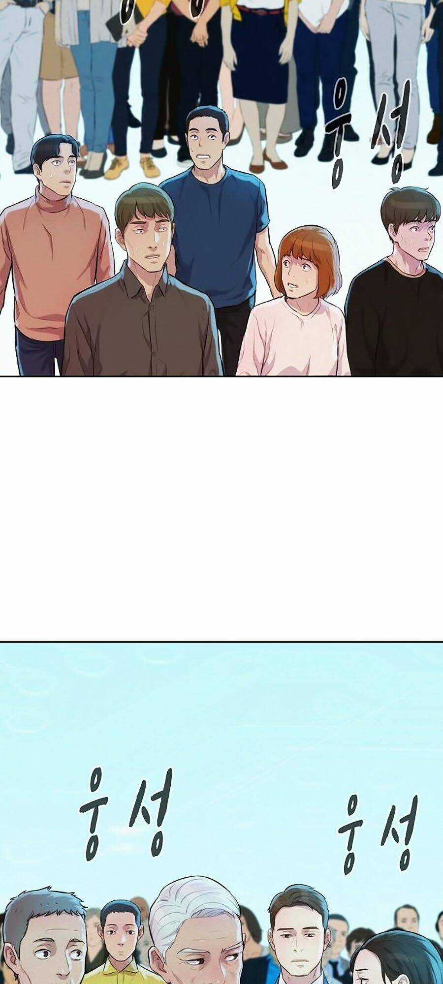 Thợ Săn 3 Cm Chapter 52 trang 73