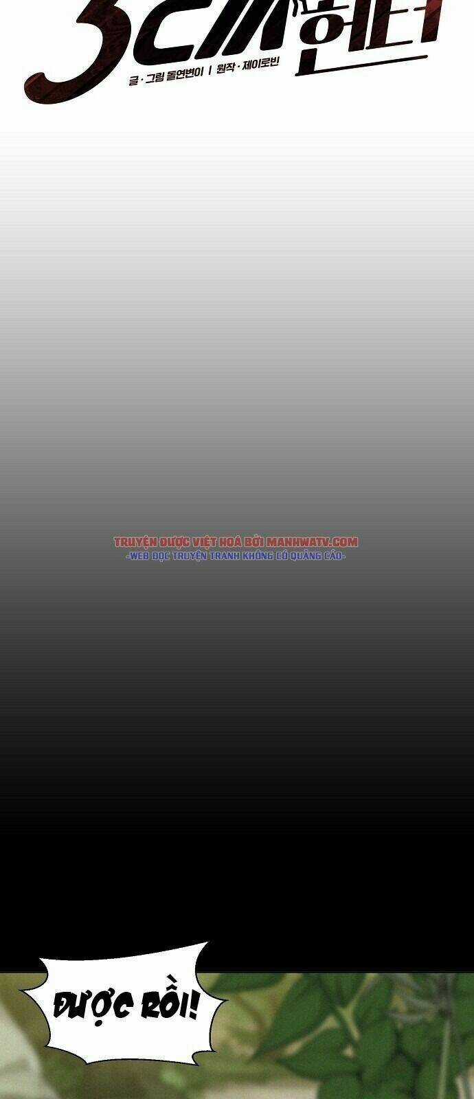 Thợ Săn 3 Cm Chapter 57 trang 8