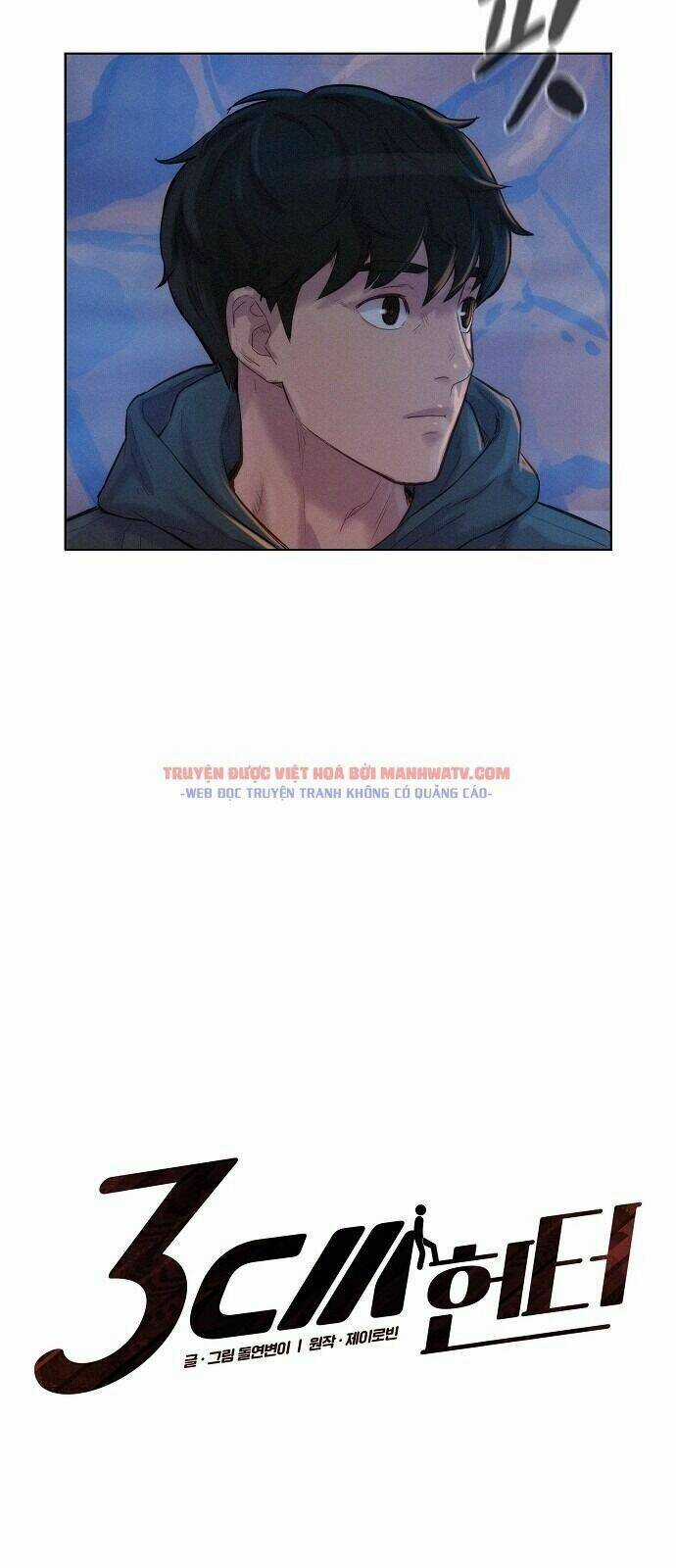 Thợ Săn 3 Cm Chapter 58 trang 5