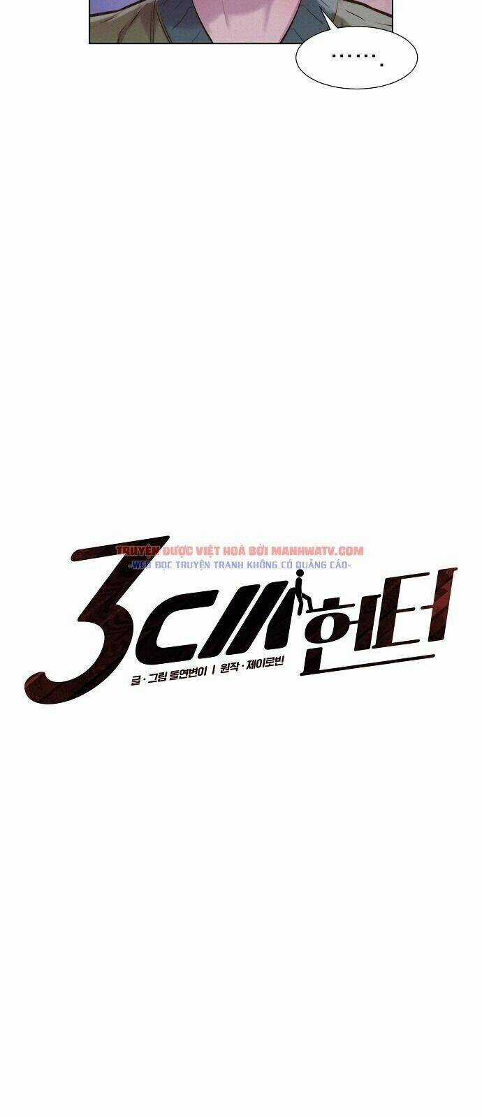 Thợ Săn 3 Cm Chapter 59 trang 6