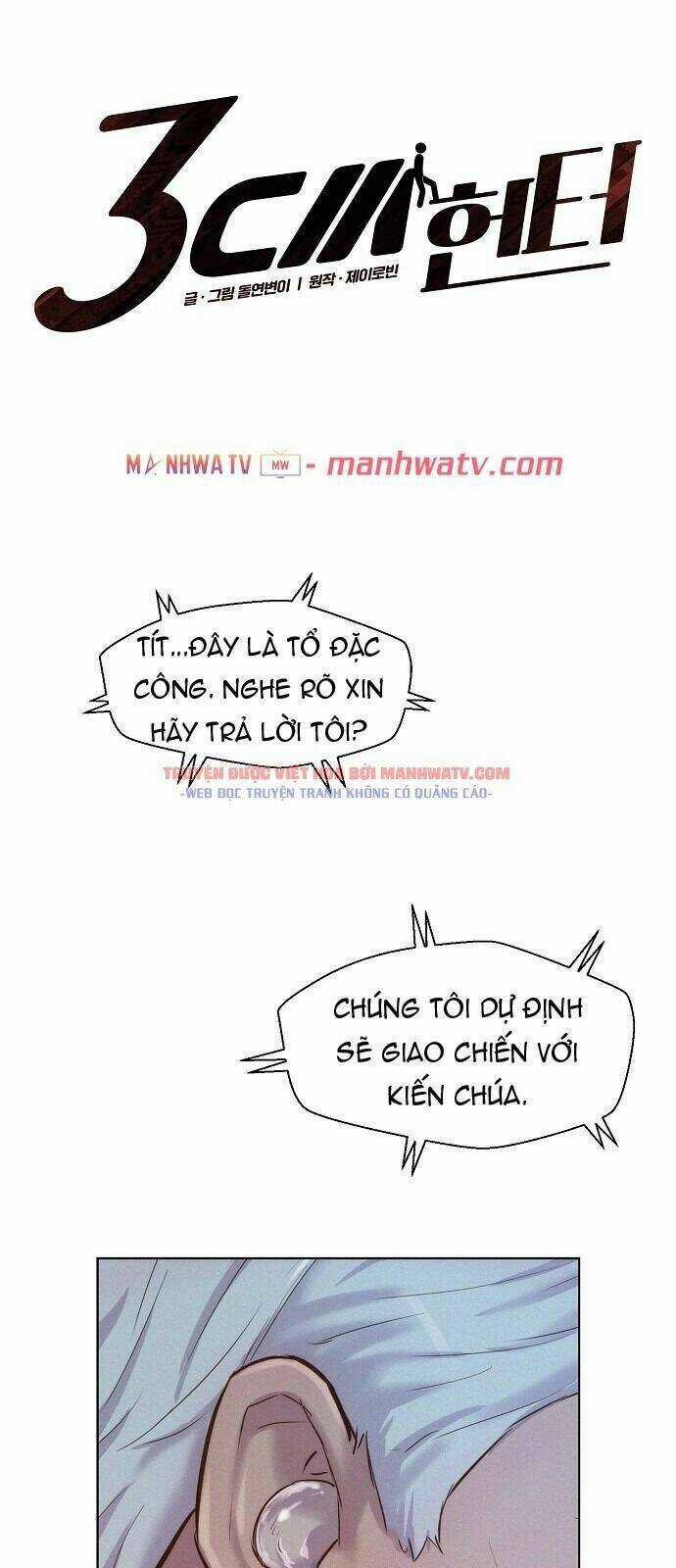 Thợ Săn 3 Cm Chapter 60 trang 55