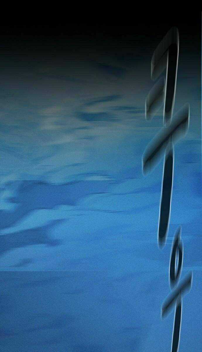 Thợ Săn 3 Cm Chapter 67 trang 5