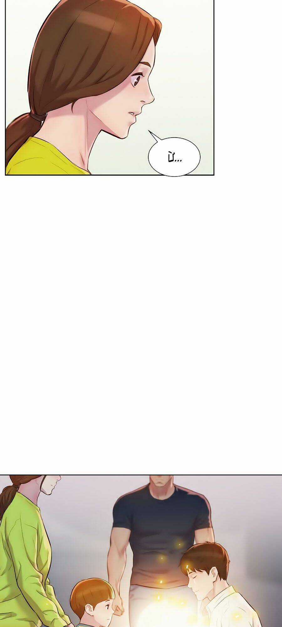 Thợ Săn 3 Cm Chapter 7 trang 56