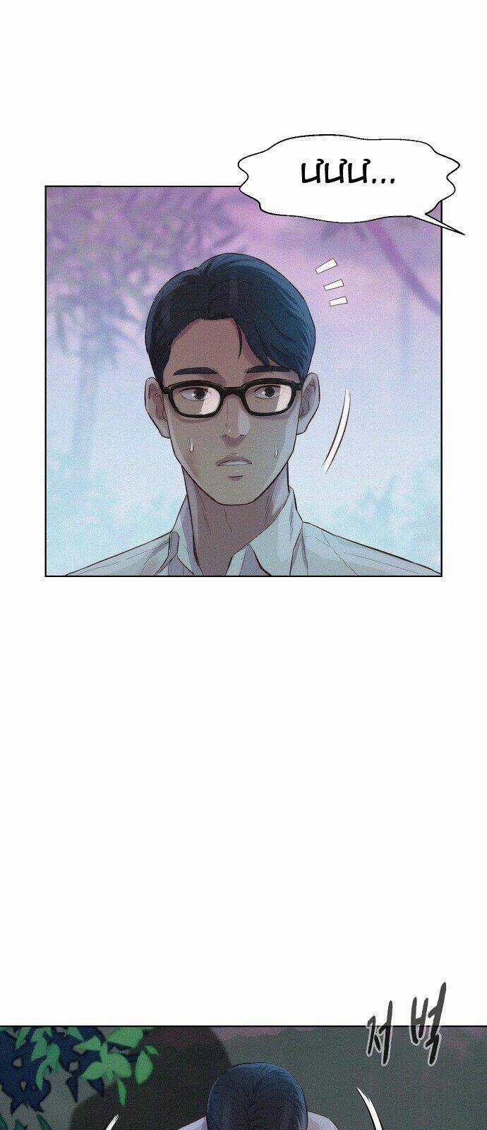 Thợ Săn 3 Cm Chapter 75 trang 48