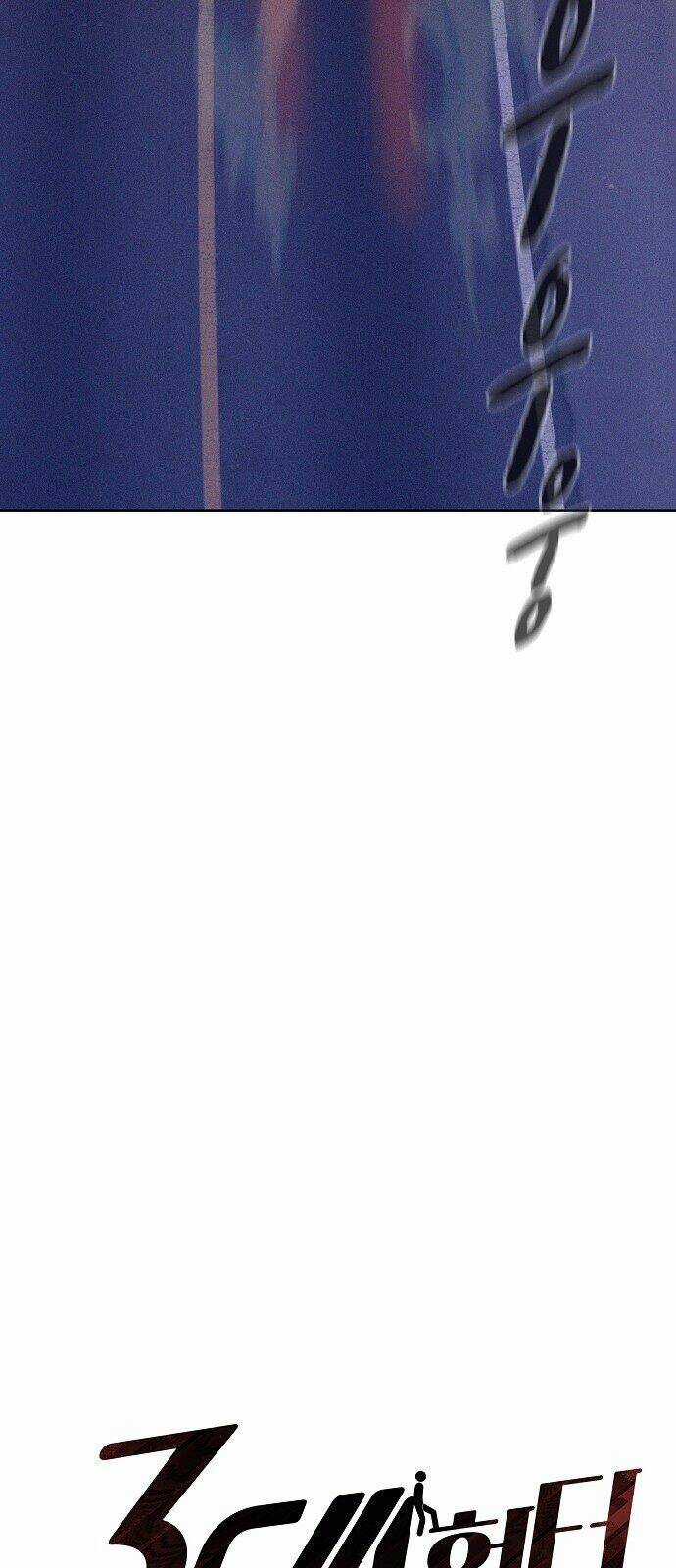 Thợ Săn 3 Cm Chapter 76 trang 18