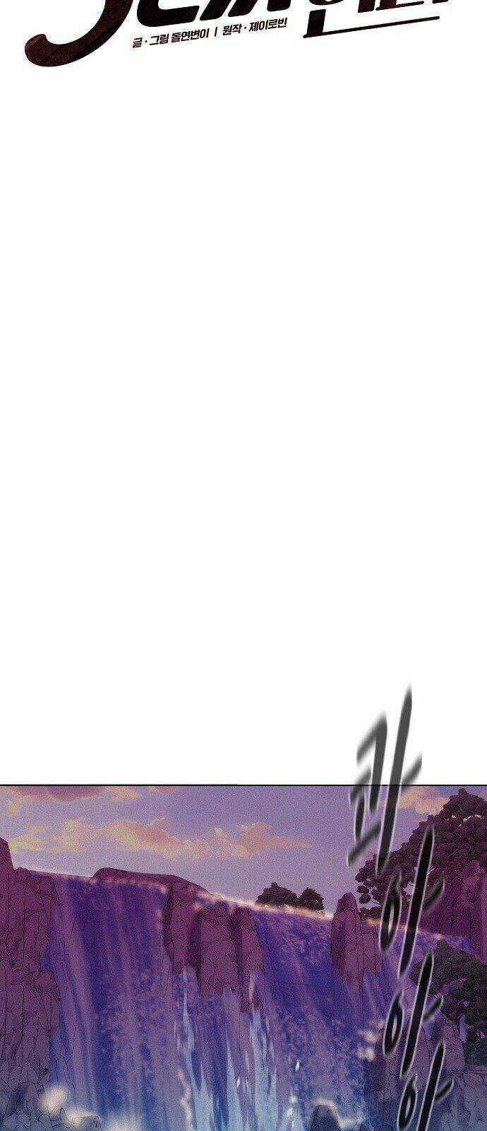 Thợ Săn 3 Cm Chapter 76 trang 19