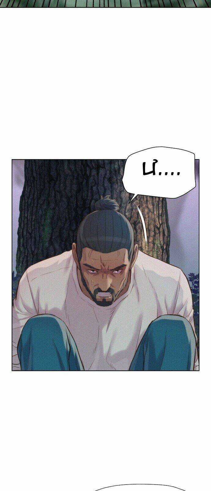 Thợ Săn 3 Cm Chapter 76 trang 48