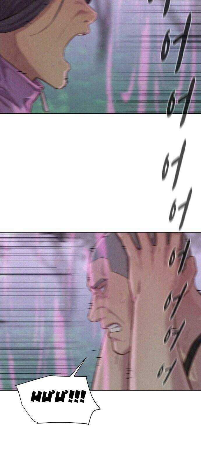 Thợ Săn 3 Cm Chapter 77 trang 44