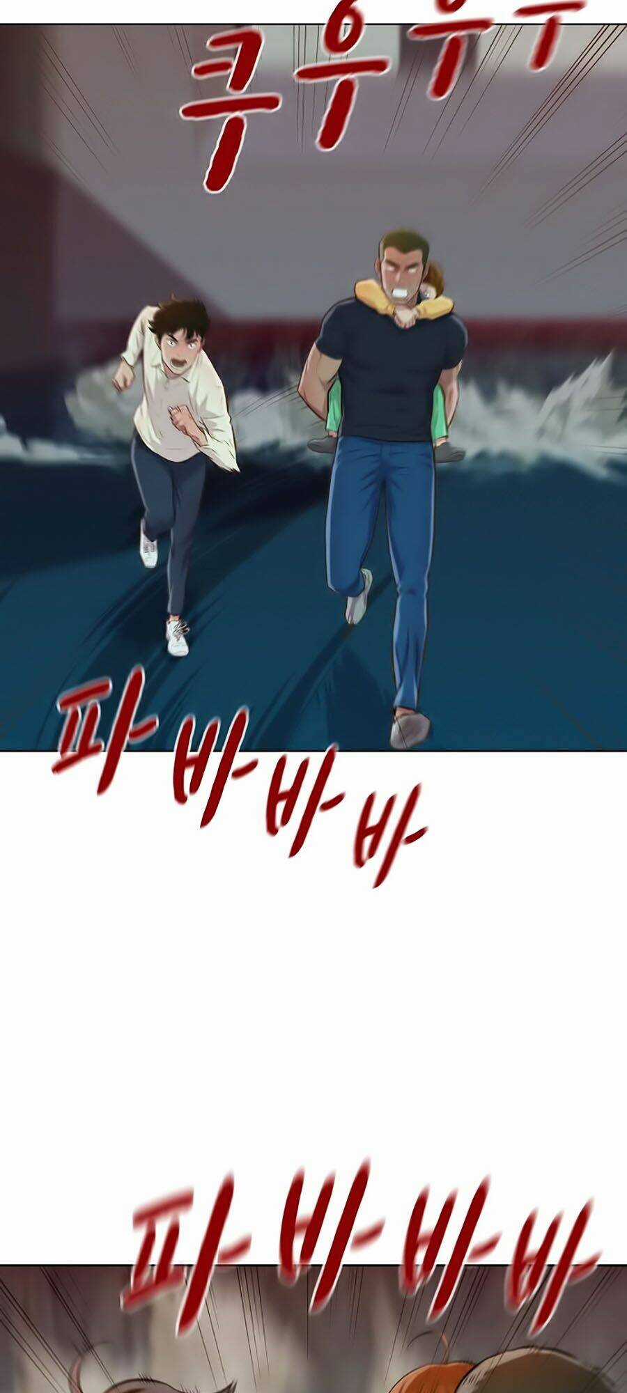 Thợ Săn 3 Cm Chapter 8 trang 40
