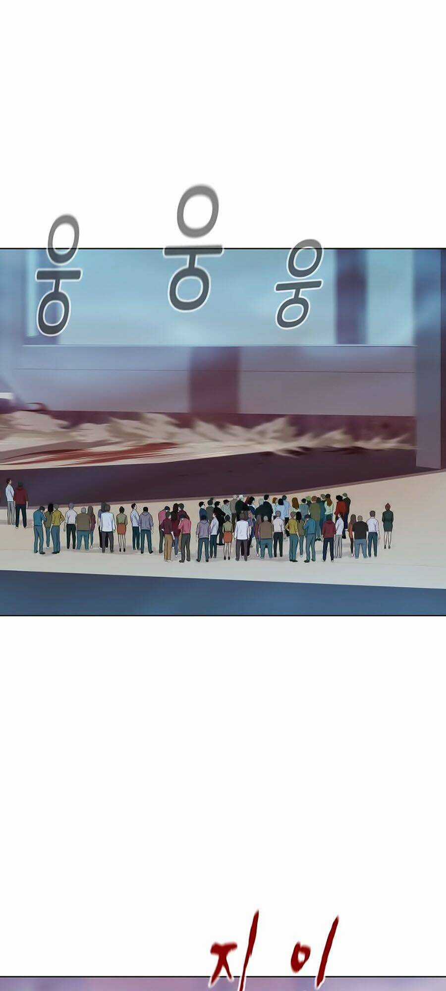 Thợ Săn 3 Cm Chapter 8 trang 7