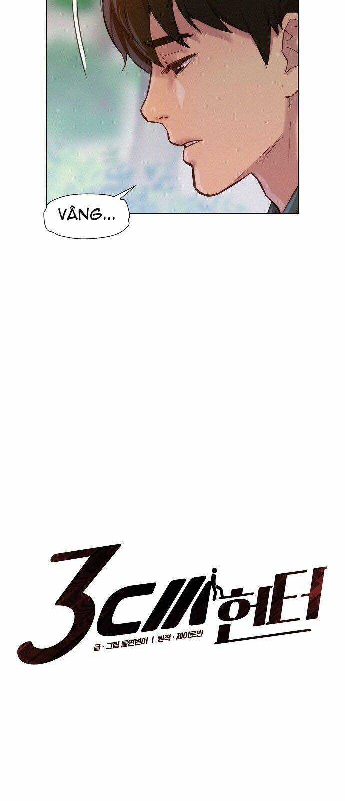 Thợ Săn 3 Cm Chapter 80 trang 5