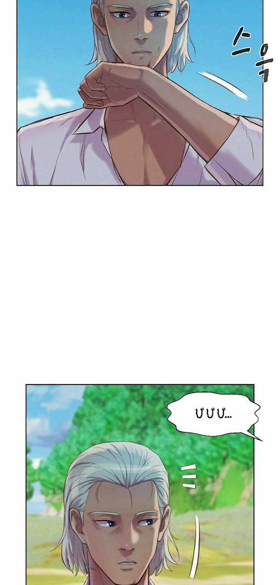 Thợ Săn 3 Cm Chapter 85 trang 25