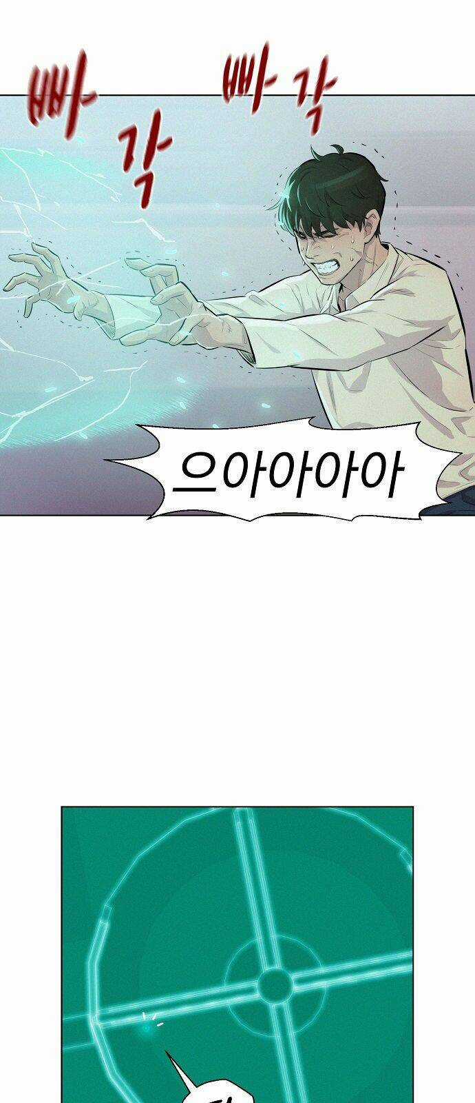 Thợ Săn 3 Cm Chapter 9 trang 26