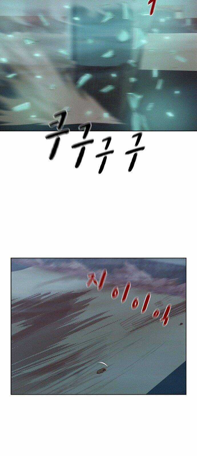 Thợ Săn 3 Cm Chapter 9 trang 29