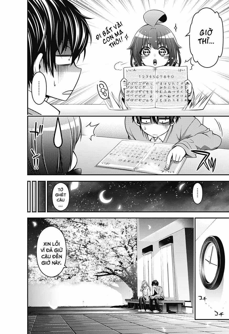 Thợ Săn Ác Linh - Dark Gathering Chapter 1 trang 31