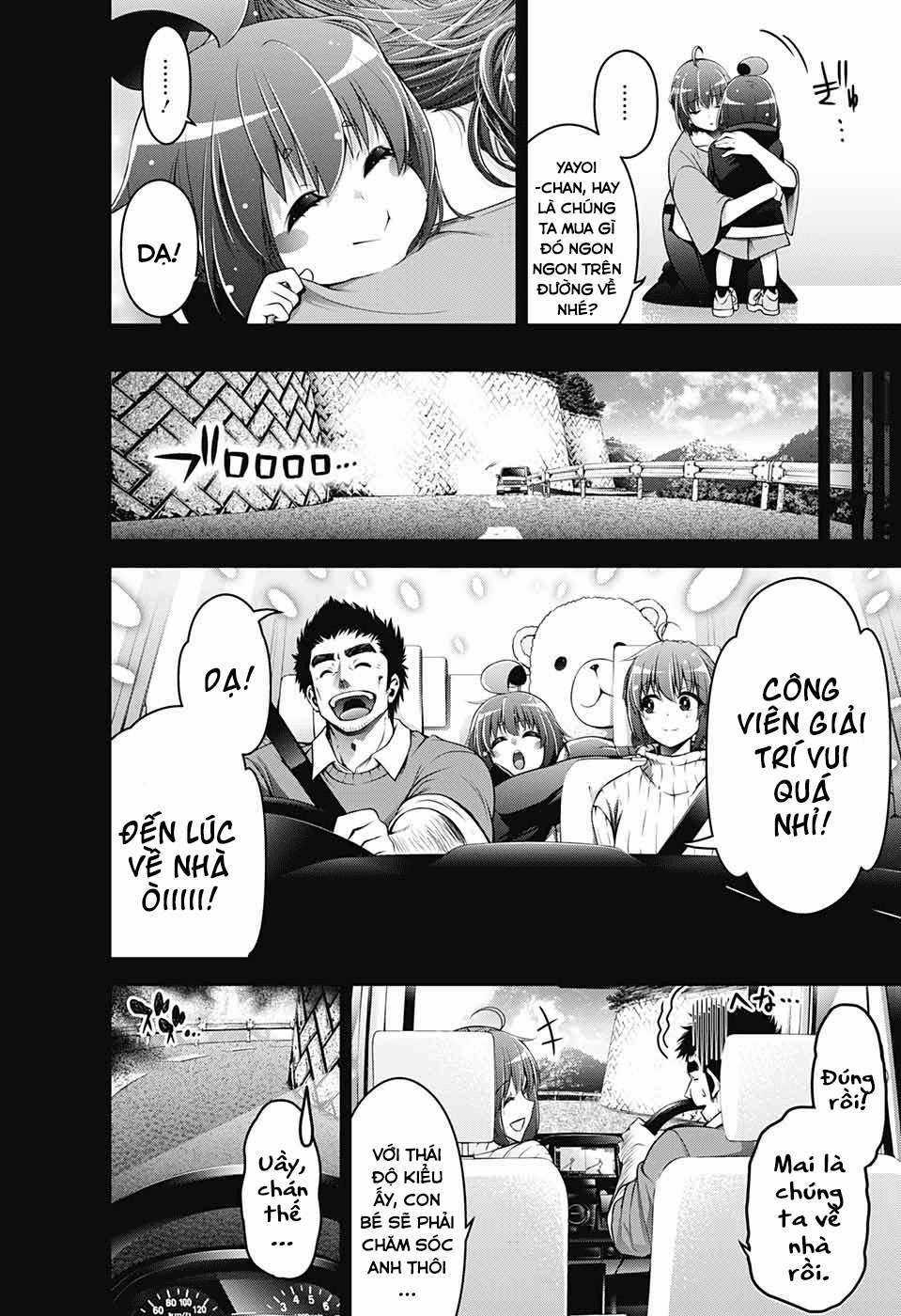 Thợ Săn Ác Linh - Dark Gathering Chapter 1 trang 35