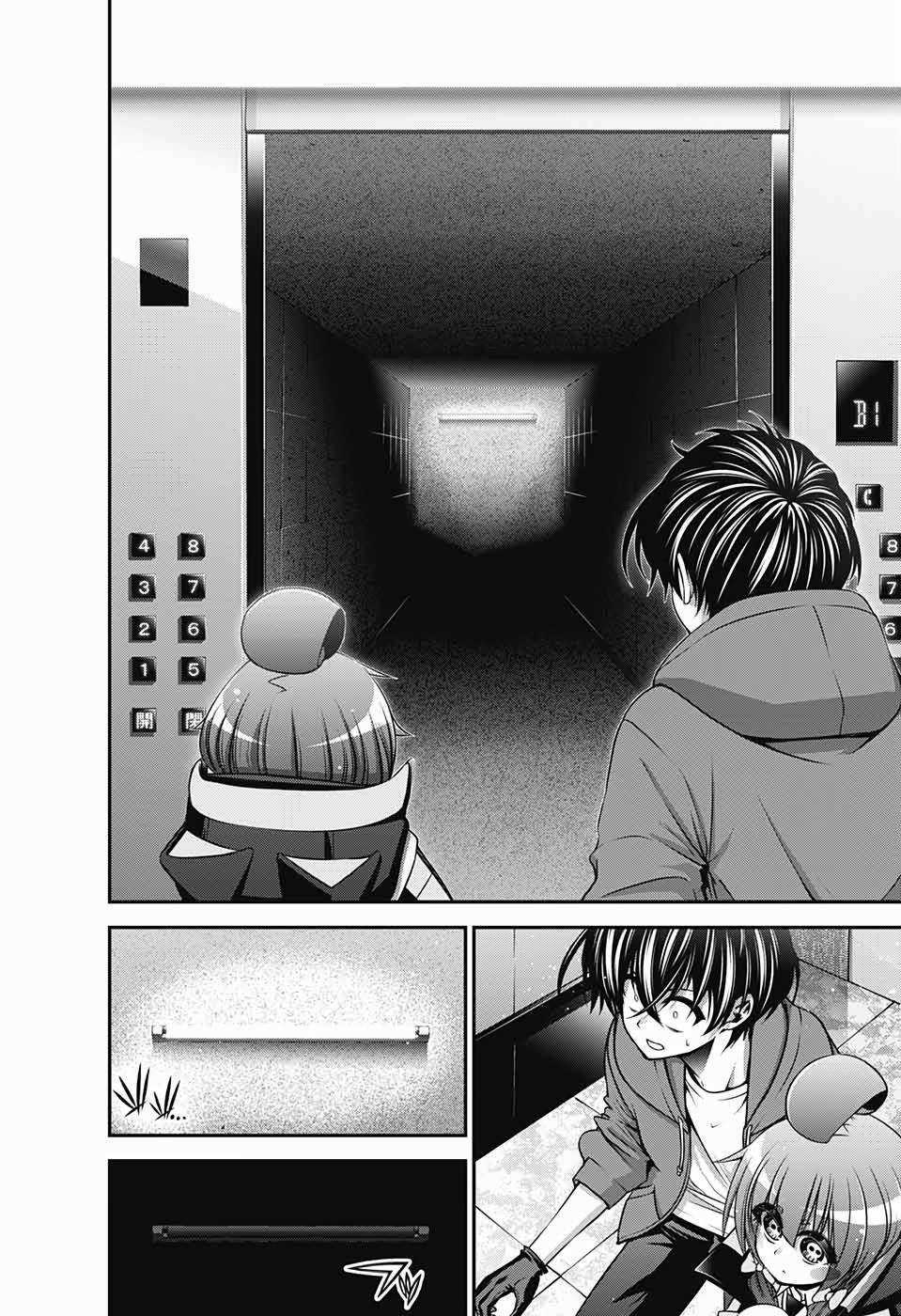 Thợ Săn Ác Linh - Dark Gathering Chapter 10 trang 43