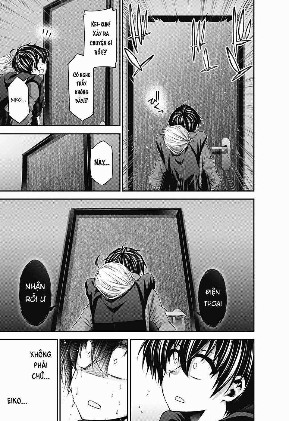 Thợ Săn Ác Linh - Dark Gathering Chapter 12 trang 14