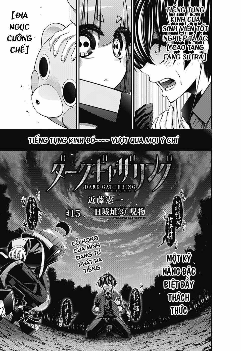 Thợ Săn Ác Linh - Dark Gathering Chapter 15 trang 2