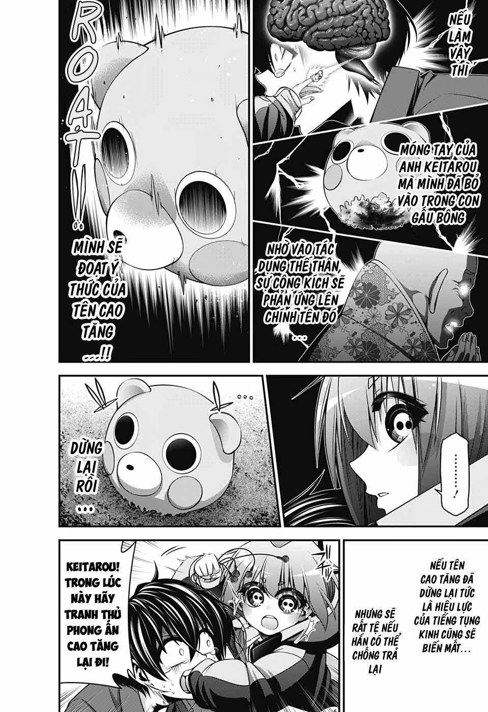 Thợ Săn Ác Linh - Dark Gathering Chapter 15 trang 5