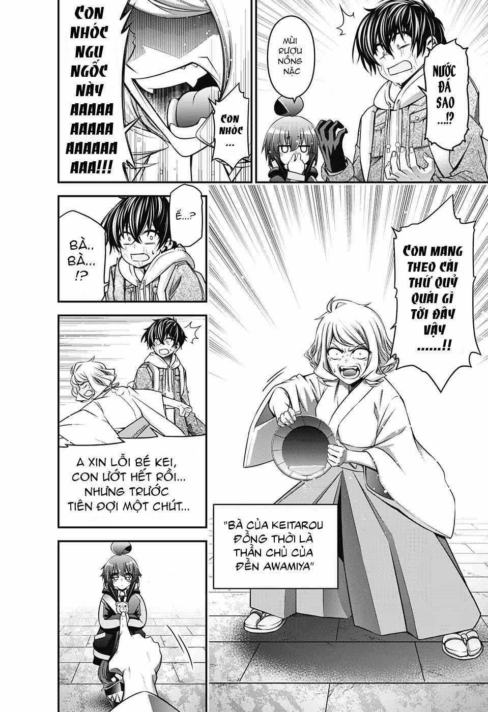 Thợ Săn Ác Linh - Dark Gathering Chapter 2 trang 11