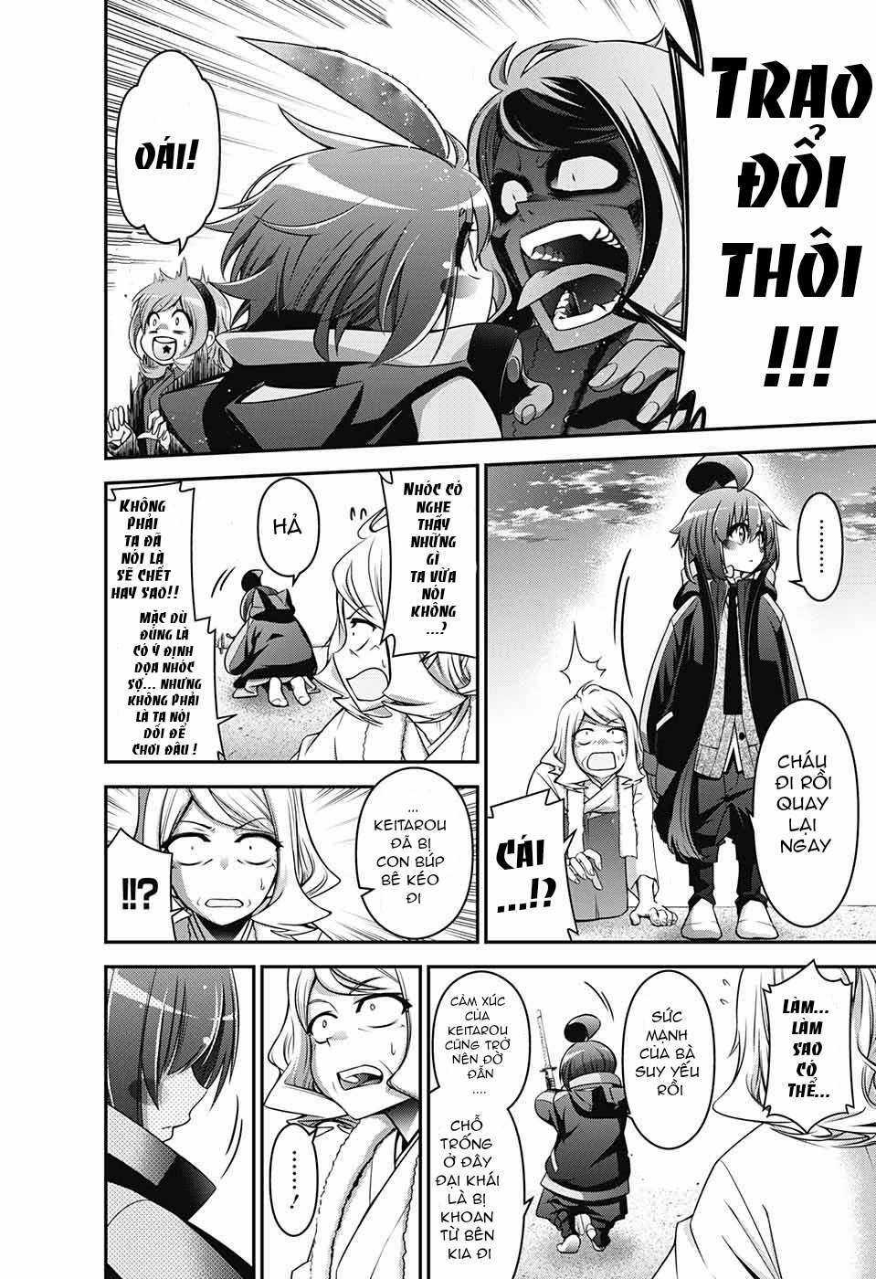 Thợ Săn Ác Linh - Dark Gathering Chapter 2 trang 25