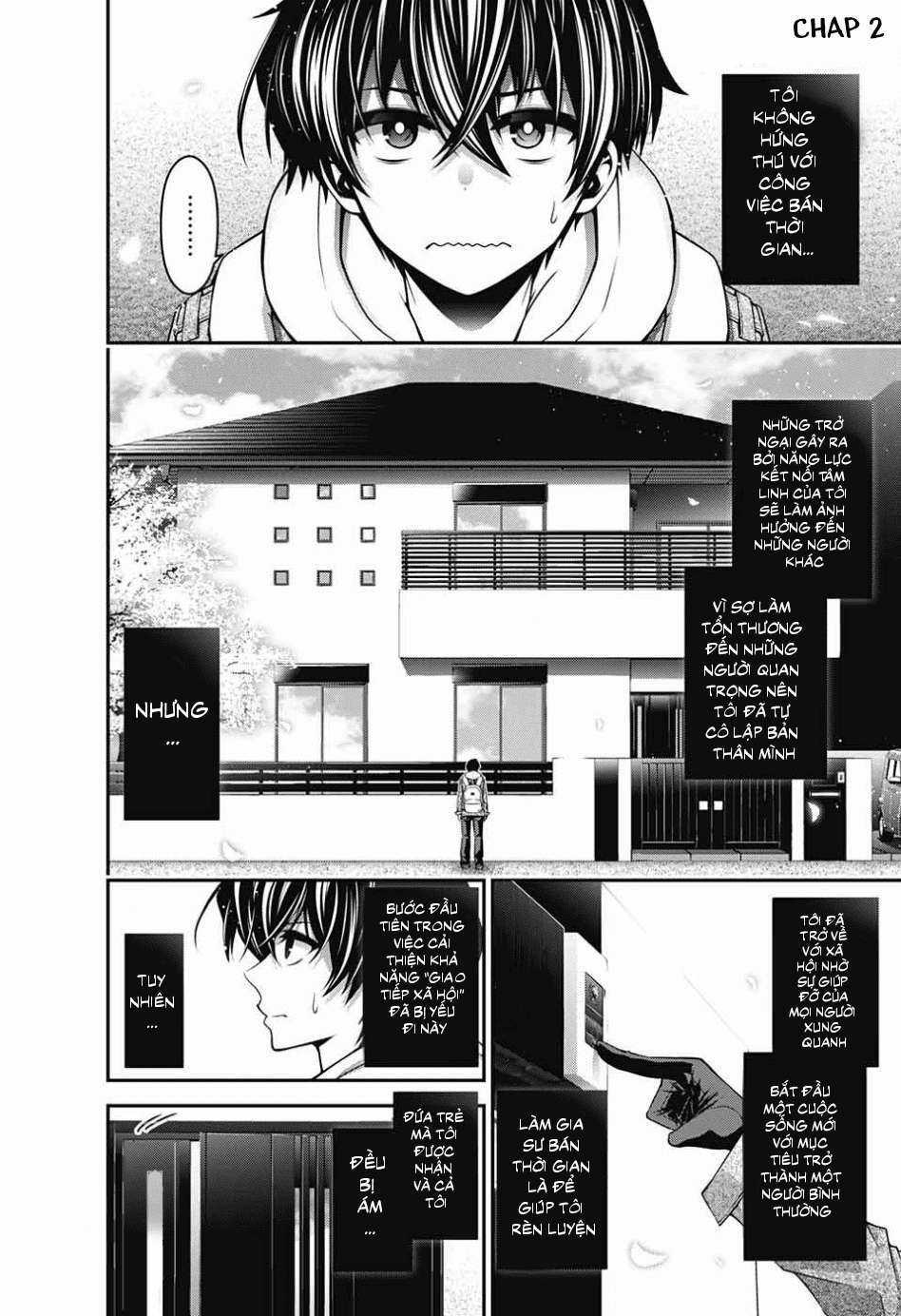 Thợ Săn Ác Linh - Dark Gathering Chapter 2 trang 3